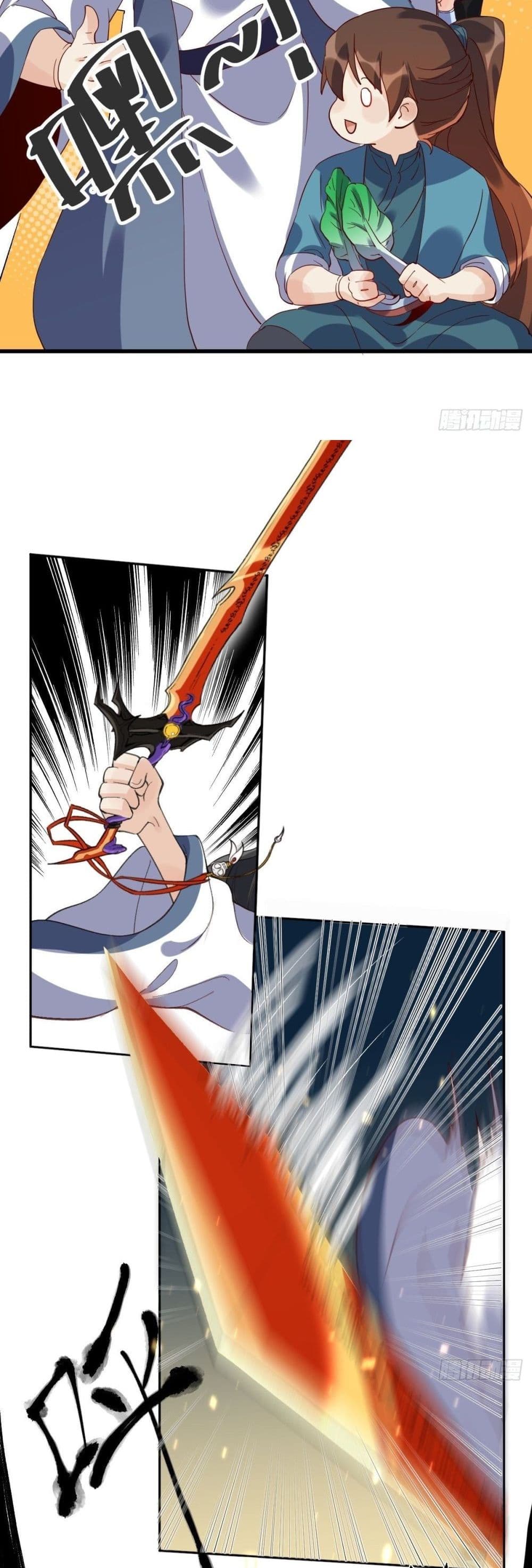 It Turns Out That I Am A Big Cultivator 42 (9)